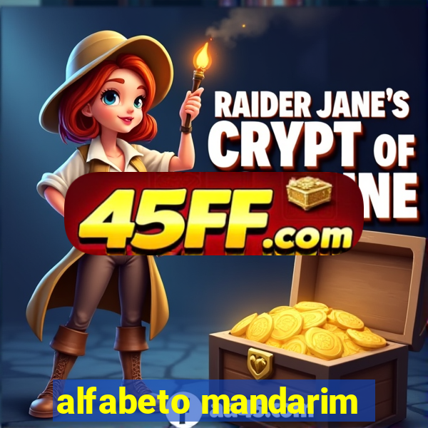 alfabeto mandarim